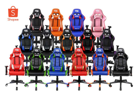 เก้าอี้เกมส์ PROLEAGE ERGONOMIC GAMING CHAIR